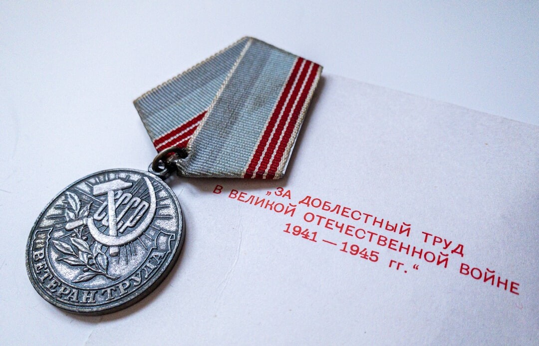 Photo AEO certification